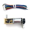 1218 N20 Worm Gear Motor Encoder DC 3V 6V 12V Single Dual Shaft Geared Motor Electric Mini Micro Low Speed Metal Gear Motor