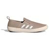 New Adidas Terrex Boat Gray ID8649