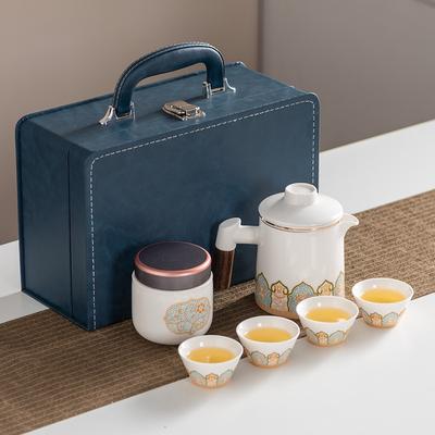 Travel Tea Set, Portable Bag, Express Cup, Outdoor Storage, Portable Tea Cup, Business Souvenir, High-end Gifts