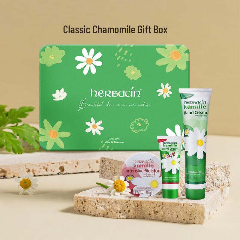 Herbacin Kamill Classic Hand Cream Gift Set