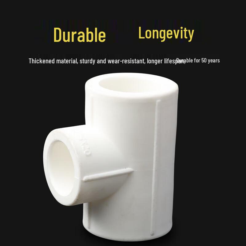 PPR Equal Tee Hot Melt Pipe Fitting
