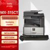 QualitPrint Compatible Developer Unit for Sharp MX-M Series