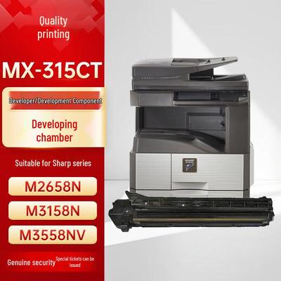 QualitPrint Compatible Developer Unit for Sharp MX-M Series