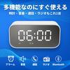 URMORE White Bluetooth Clock Speaker with Music Digital Clock with LED Stylish Desk Clock for Bedside or Tabletop Use In the Bedroom Playback,