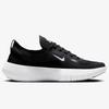 Free 2025 [Nike] Black/Anthracite/White HF1078-002 26.0cm