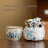 Zhuchuang Jingpin Ru Ware Travel Tea Set