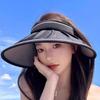2026 Women'S Summer  Large Brim Open Empty Top Sun Hat Upf 50+ Foldable Sunshade Hat Uv Protect Sun Protection Sun Cap