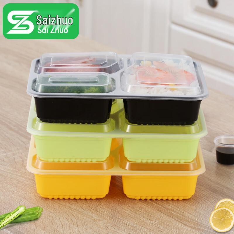 

Sai Zhuo Disposable 3-Compartment Meal Prep Containers with Lids