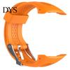 Replacement Silicone Unisex Watch Band Wrist Strap for Forerunner 10/15