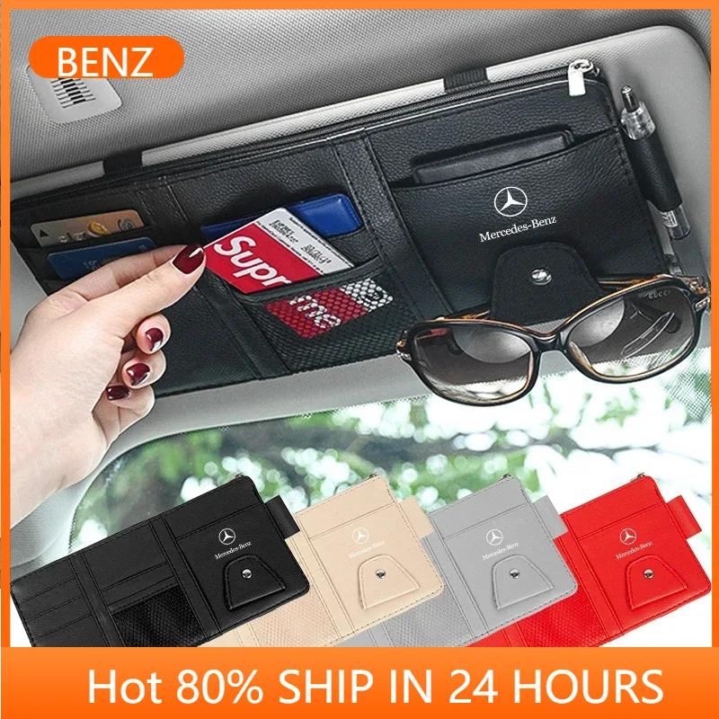 BUB1 Hot CLS w205 1pcs Sun Visor Point Type Multi-function Storage Bag For Mercedes Benz W211 W203 W204 W210 W124 AMG W202 CLA W212 W