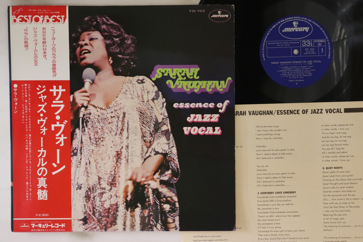

LP Record SARAH VAUGHAN - Essence Of Jazz Vocal FD153 MERCURY 1975 Japan Obi Jazz Used