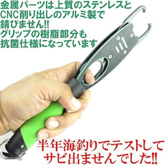 29cm Long Fish Grip with Lure Fishing Big Game Long Type Scale, Fishing, Tackle, Gaff, Grip, Tackle,