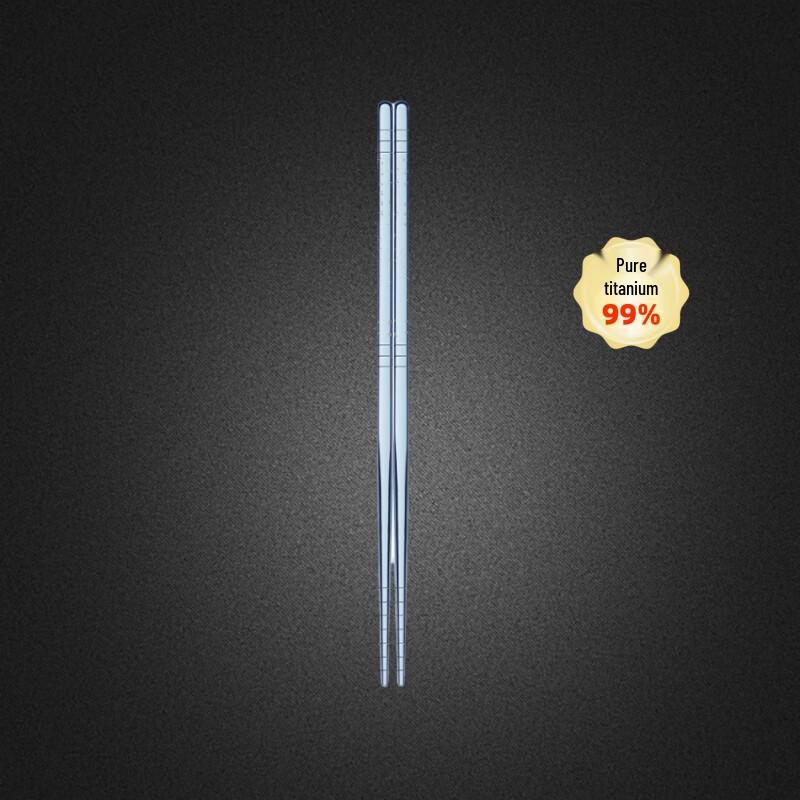 TILIVING Pure Titanium Chopsticks Gift Set