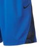 Nike Pantaloncini Sportivi Traspiranti in Maglia Elite da Uomo Blu 925804-403