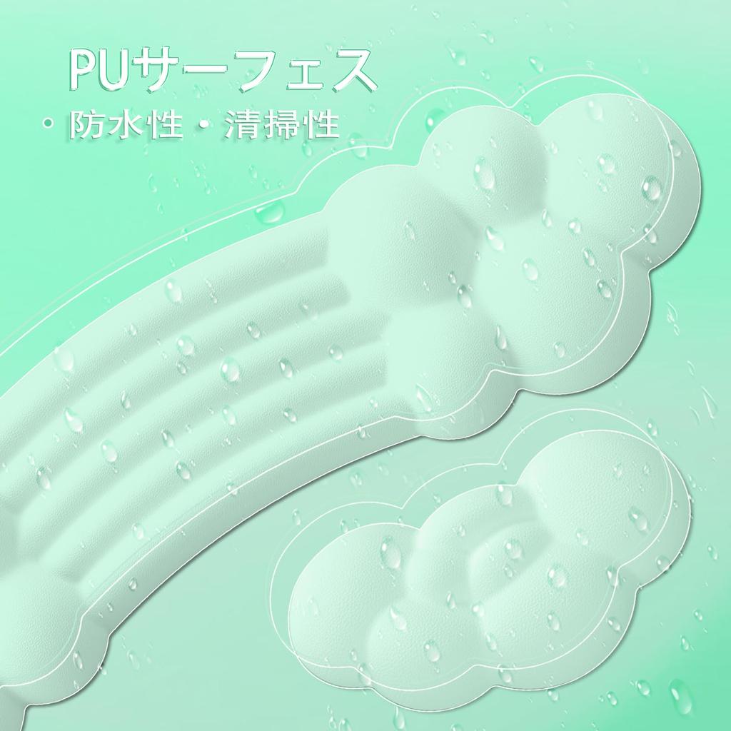 Keyboard Wrist Rest and Mouse Wrist Rest Palm Computer Hand Rest Rainbow Cloud Wrist Stress with Massage Wrist Reduces Soft No Irritation to the