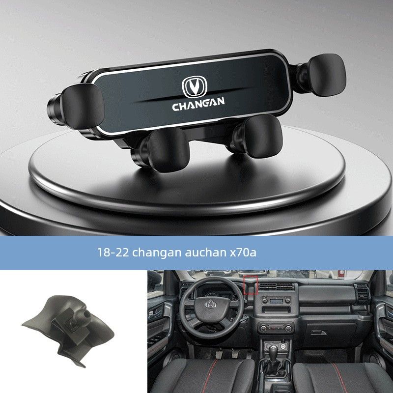 Changan Cs75/Benben/Cx70/Cs35Plus/Eado/Oshan Dedicated Navigation Mobile Phone Car Mount Black 18-22 Changan Auchan X70A