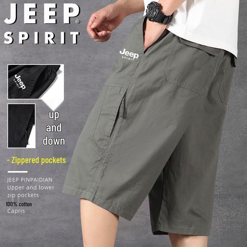 JEEP SPIRIT Men s Casual Summer Cotton Blend Shorts 2XL
