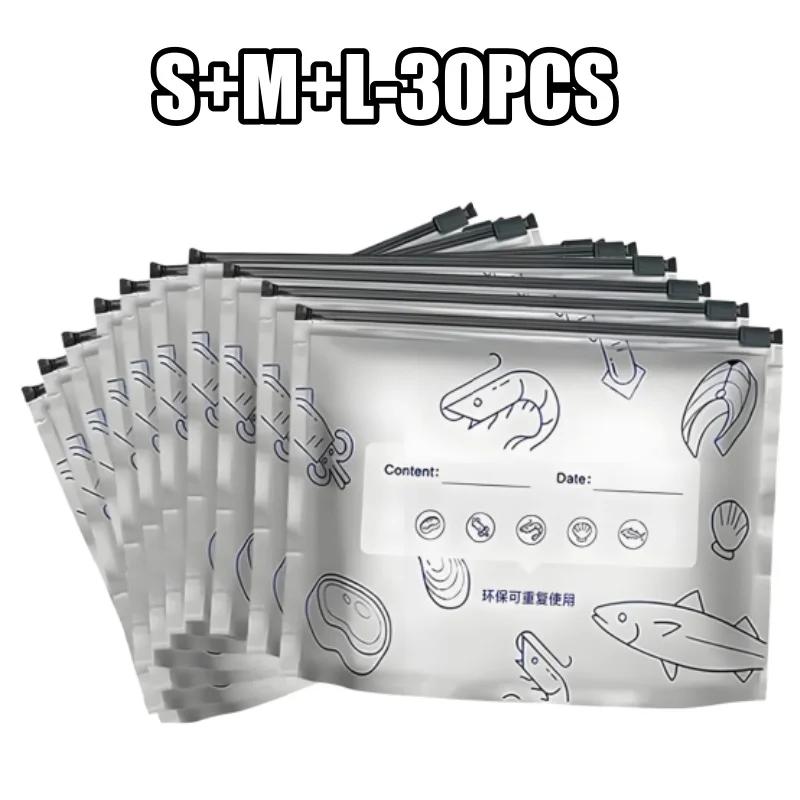 Reusable Aluminum Foil Sealable Storage Bags Food Self-sealing Freezer Bags Sealable Bags Suitable for Kitchen Food Storage