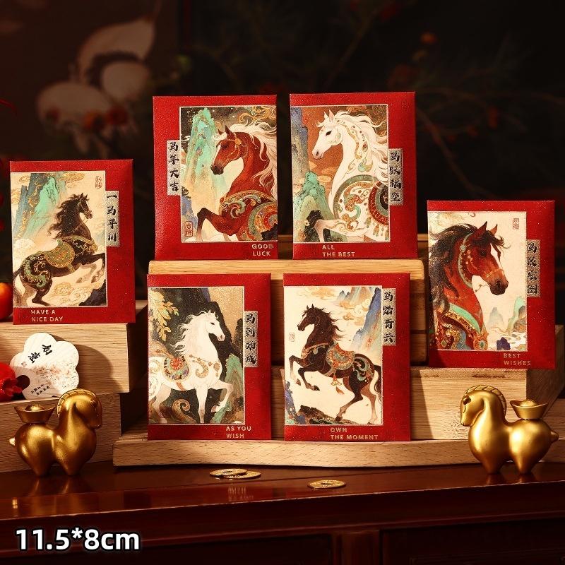 6Pcs 2026 Horse Year Cartoon Creative Red Envelopes Cute Pony Pattern Lucky Money Bag New Year Blessing Red Packet