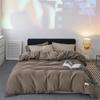 Waffle Weave 4-Piece Set: Modern Style, 60s Pure Cotton, Solid Color Bed Sheets, Pure Cotton Duvet Cover, Light Luxury Bedding