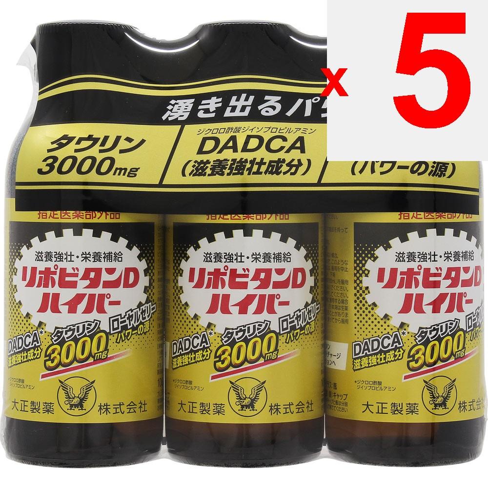 Taisho Lipovitan D Hyper 100mL X 3 bottles (Designated Quasi-Drug) Quasi-drugs Physical Fatigue & Nutritional Support (Vitamins) Efficacy: Nutritional