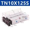 Double Shaft Pneumatic Cylinder with Dual Piston Rods TN10-40