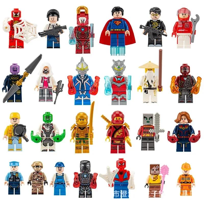 Building Blocks, Dolls, Toys, Mini Characters, Dolls, Birthday Gifts, Toys for Children, Cartoon Characters.
