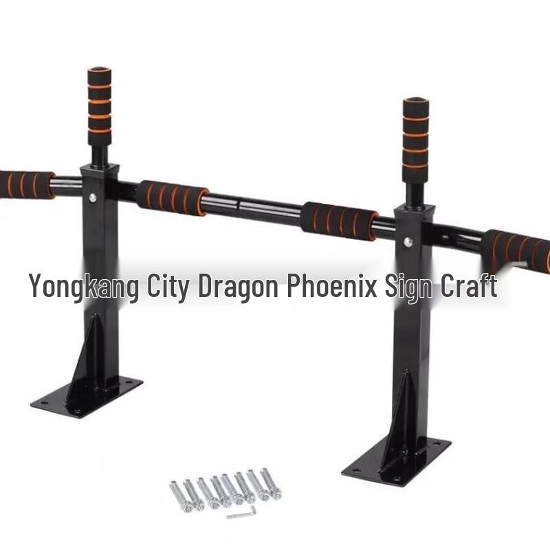 XINBODA Dragon & Phoenix Wall Mounted Pull-up Bar