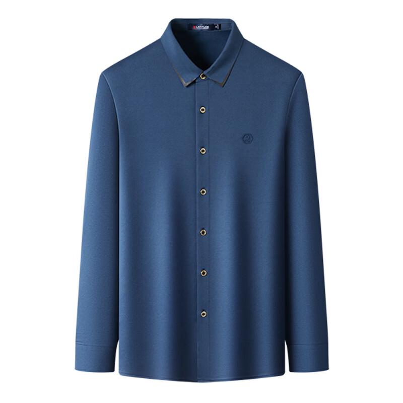 MONTAGUT Men's Seamless & Breathable Business Long-Sleeve Shirt