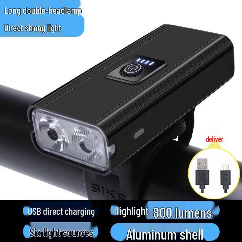 

Rechargeable Ultra-Bright Bike Headlight 42x34x52mm