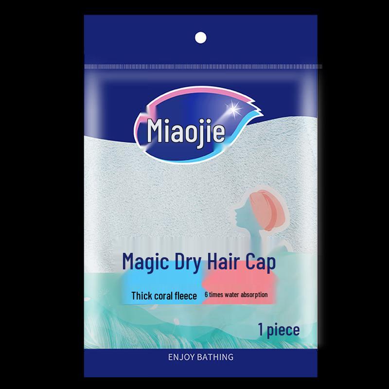 Miaojie Magic Absorbent Dry Hair Cap (2-Pack)