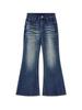 Xu Man Spring/Summer Retro Distressed Flare Jeans - Slimming Sweet Spicy Girl Style Long Pants for Women