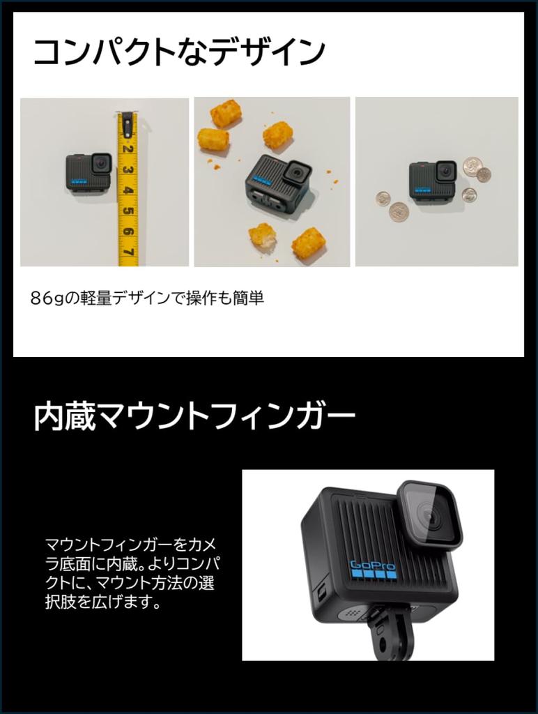 GoPro HERO Action Camera 4K Ultralight 86g Waterproof 2x Slow Motion Touchscreen Built-in CHDHF-131-JP