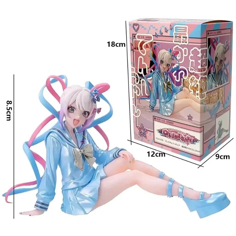 Anime NEEDY GIRL OVERDOSE Figures Cute Rain Action Figures Beautiful Girl Model PVC Figurine Collection Desktop Birthday Gifts