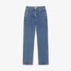 Lacoste Women's Straight Denim Pants HF6800-56G36L