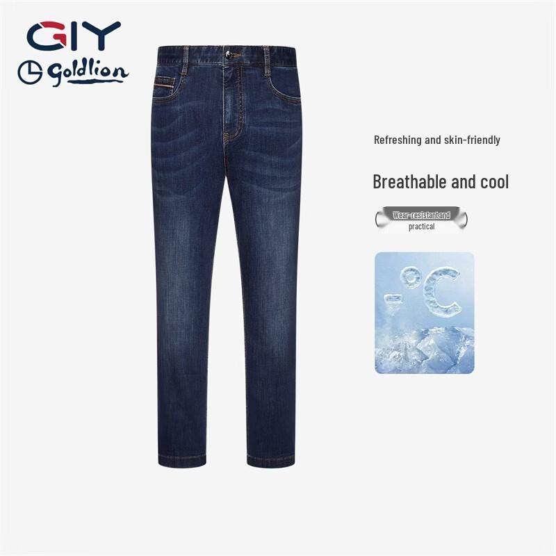 Goldlion Men s Straight Loose Fit Jeans 36