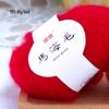 Sea Horse Wool Mohair Angora Long Pile Yarn - Fine, Small, Hot Selling
