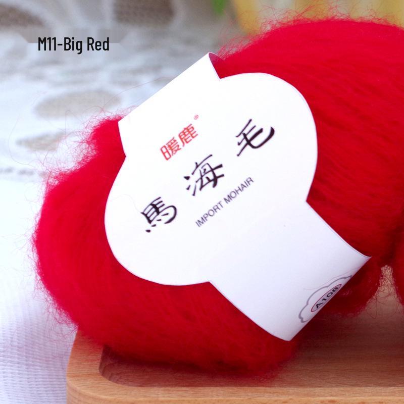 Sea Horse Wool Mohair Angora Long Pile Yarn - Fine, Small, Hot Selling