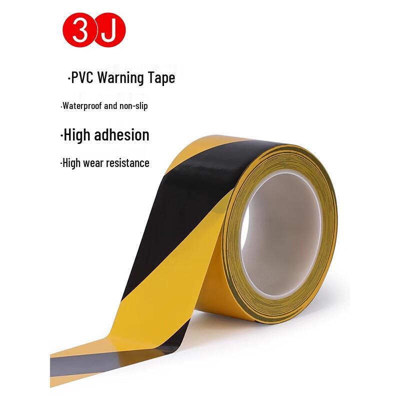 PVC Warning Tape