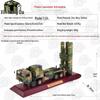 HQ-9 Anti-Aircraft Missile Vehicle 1:24 Scale Military Model
