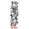 Full Arm Tattoo Sticker Full Arm, Full Arm Big Picture Tattoo Sticker, Flower Arm Tattoo Sticker Tattoo