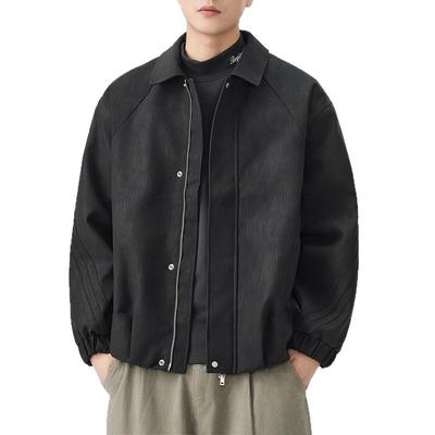 Ytterplagg – Jackor