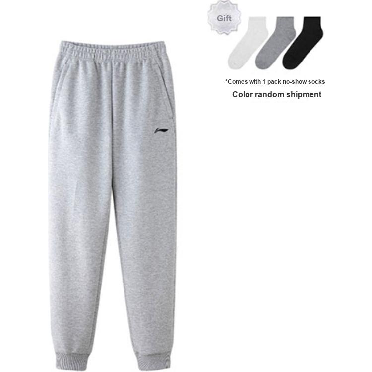 Li Ning Ping Pong Series Solid Color Logo Print Casual Elastic Cuff Mid Waist Knitted Sports Pants Men Bottoms Light-Gray AKLS473-3
