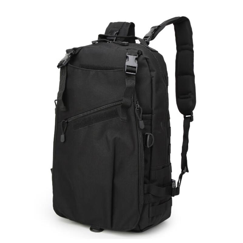 Junyi Outdoor 35L Detachable Backpack