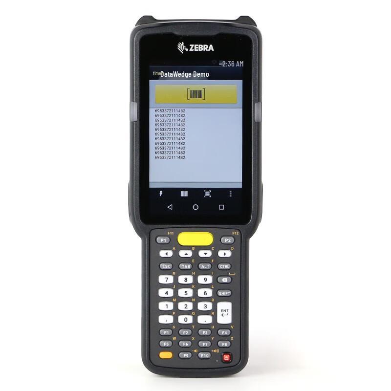 Zebra MC3300 Android Handheld Data Collector