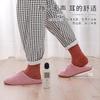 Silent cotton slippers women's autumn home non-slip home home indoor pregnant women soft bottom suede four seasons confinement slippers women