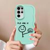 Interesting Cartoon Case for Samsung Galaxy S25 S21 S24 S22 Ultra S20 FE S23 Plus A25 A26 Soft Phone Cover A24 A35 A55 A36 A34