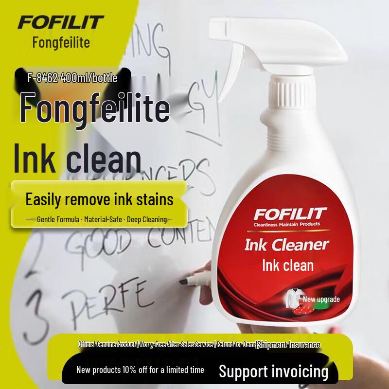 FOFILIT FFLT-01 Ink Remover
