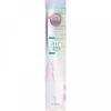 Mahepepe Mini Colorful Party Detangling Brush   Chantei
