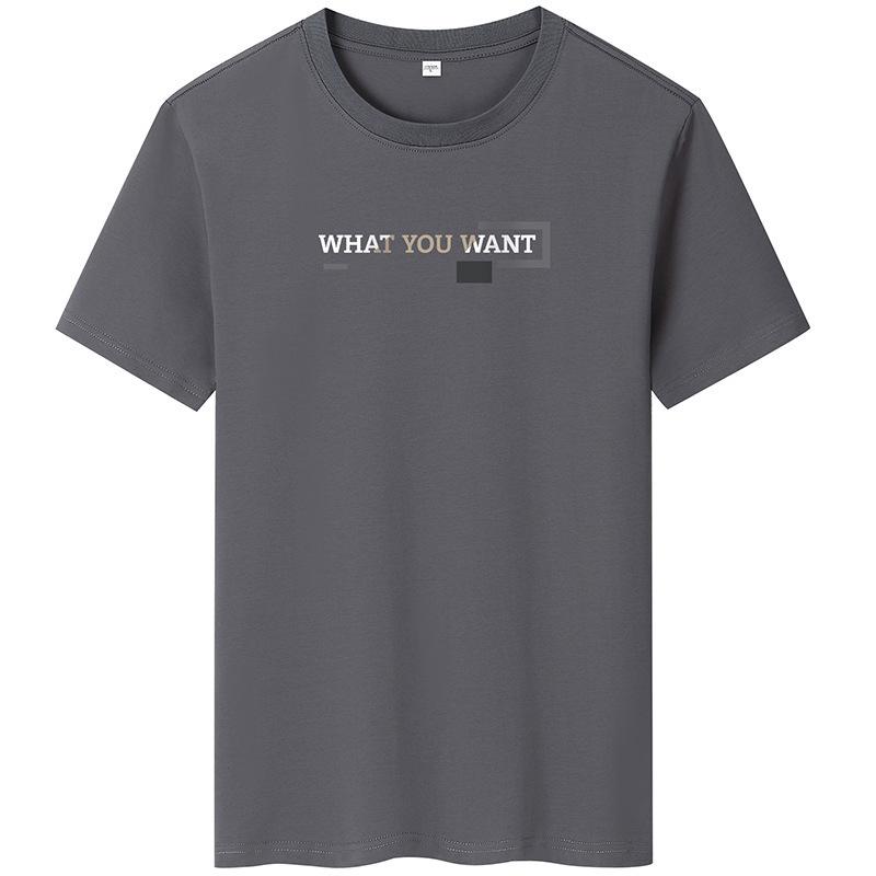 QICED Summer Short-sleeved T-shirt Men's O-neck Trend Bottom Shirt